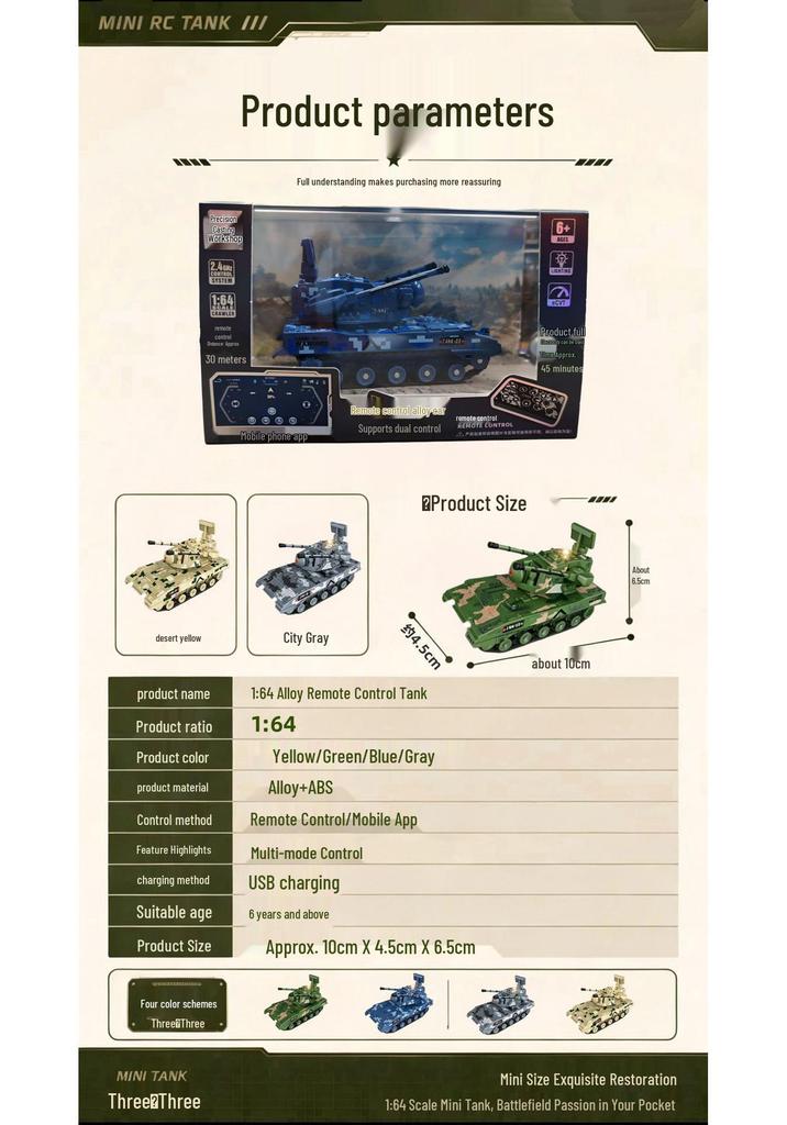 Children's Alloy Mini Tank Toy - Durable Military Model Remote Control Car