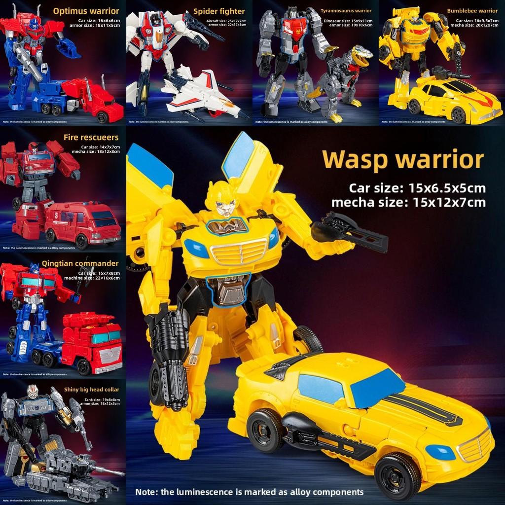 Puzzle Childrens Transforming Car Airplane Robot Toy For Kids Education Gift And