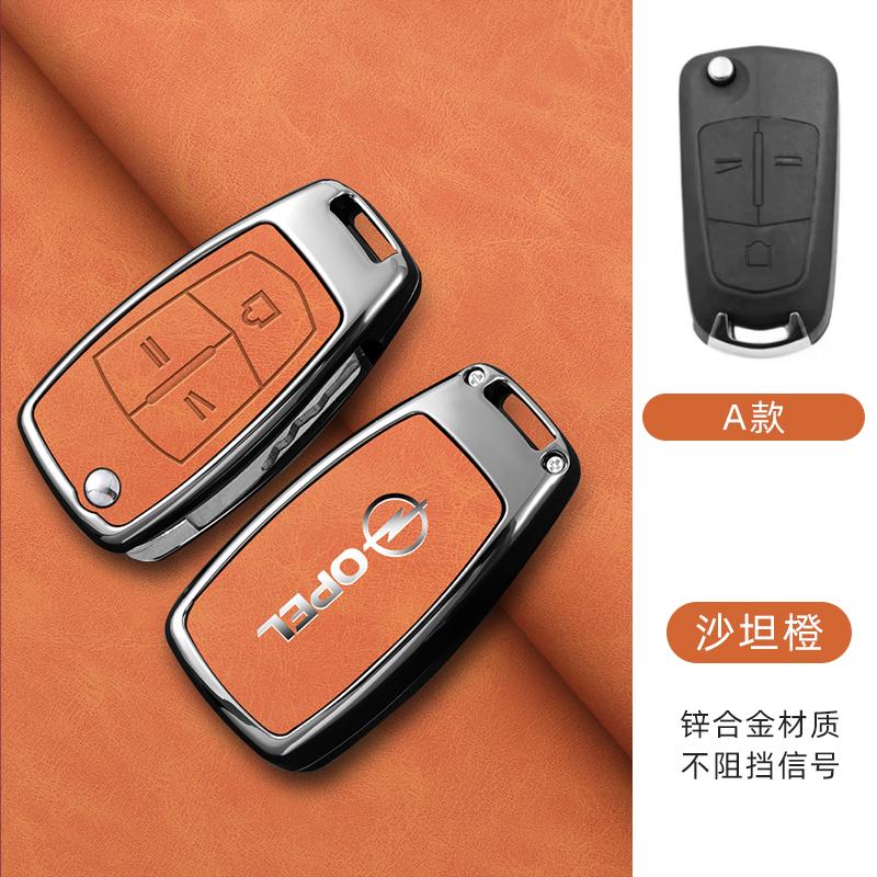 2 3 Buttons Alloy Car Key Case Cover Remote Shell For Opel OPC Insignia Astra J H Vectra Combo Corsa D Mokka Zafira Accessories