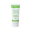 Professional-grade Hand Cream Unscented 60g Non-greasy High Moisture During Cooking Naturally Derived Ingredients.