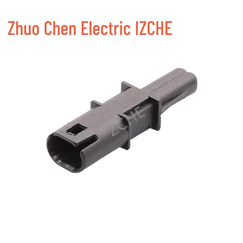 DJ7026A 2-Pin Automotive Plug-in Connector, Wire-to-Wire, 2-Core/2-Hole Design