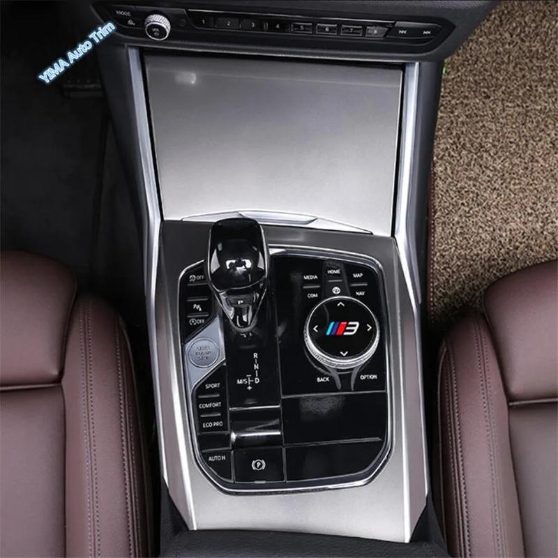 Inner Door Handle Bowl / Window Lift Button / Central Control Dashboard Accessories Cover Trim For BMW 3 Series G20 - 2024