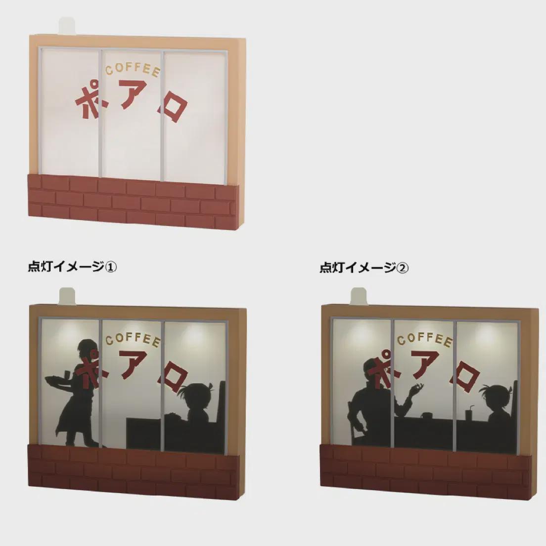 

[нераспечатанный] Конан Первая лотерея Последний приз Кафе Пуаро Тень Свет Настроение Свет