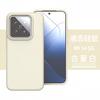 Applicable To Xiaomi 11 Ultra Liquid Silicone Mobile Phone Case Xiaomi 11 Solid Color All-inclusive Anti-drop CIV11 Soft Protective Case