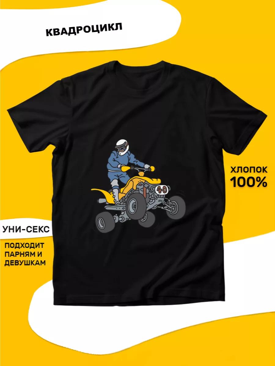 Print T‑shirt L