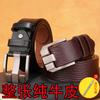 Retro Men'S Leather Casual Pin Buckle Cowhide Belt Simple Belt Belt Men'S Casual Versatile Belt