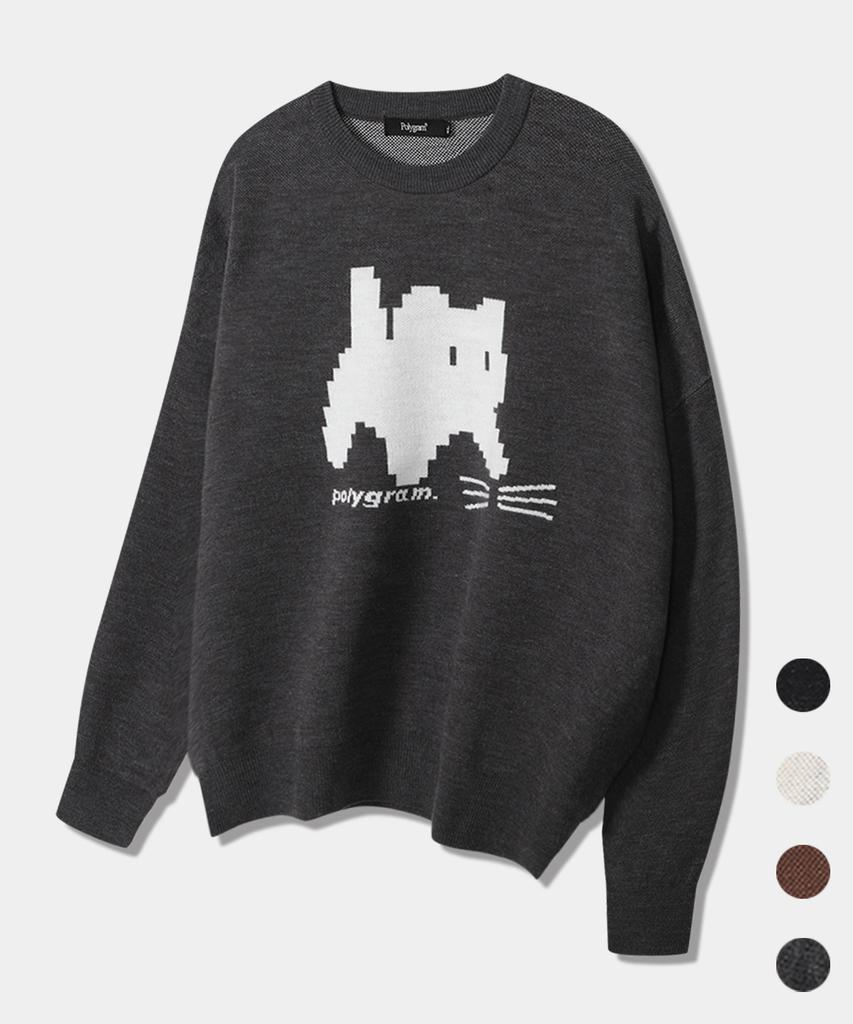 POLYGRAM Pixel Cat Brush Round Knit - 4 Colors