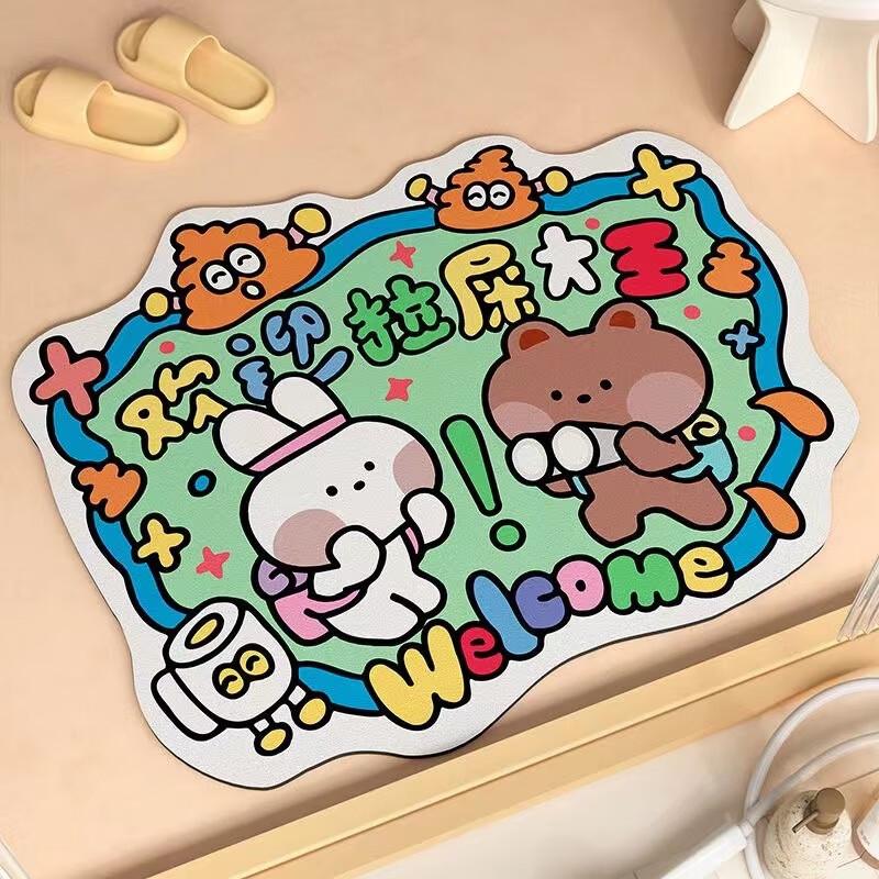 Cartoon Absorbent Bathroom Floor Mat