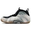 Air Foamposite One QS Dream A World - Sepia Stone Sneakers da Uomo Crema Metallico-Argento FB2195-200