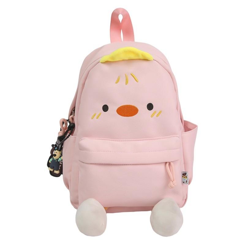 Kawaii Duck Backpack With Soft Nylon Material And Zipper Closure For Travel