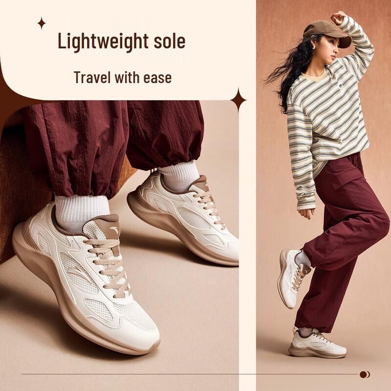 Anta Yuexia Damen Leichte Gepolsterte Freizeitschuhe
