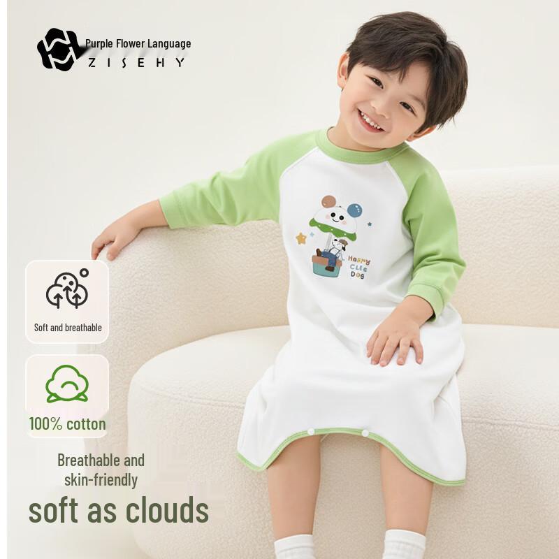 ZISEHY Kids  100% Cotton Thin Pajama Set 110