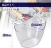 Break-resistant Acrylic Tabletop Wine Cooler with Handle, Fits Wine and Champagne Bottles (Clear)