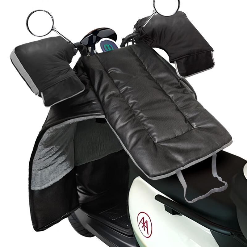 Winter Electric Motorcycle Windproof Quilt with Handlebar Covers