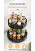 Multi-Layer Rotating Kitchen Seasoning Rack for Countertop Bottle and Jar Storage