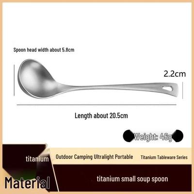 Wutuo Titanium Multi-purpose Spoon