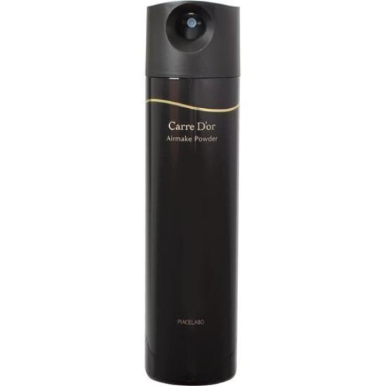 

Kaldor Air Make Powder 145g