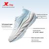 Xtep Cloud Wing 3 Men's Running Shoes