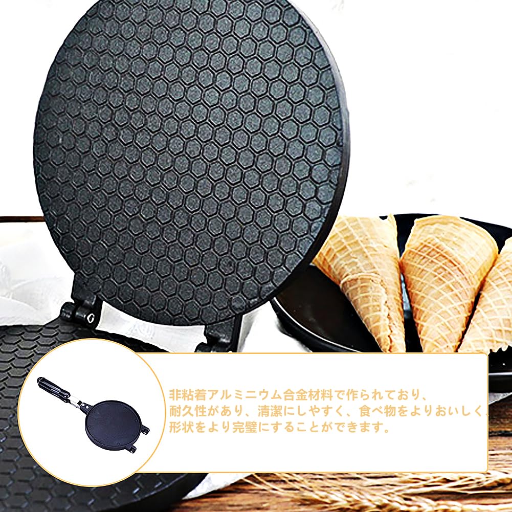 17cm Egg Roll Mold, Gaufret Maker, Gaufret Plate, Crispy Machine, Baking Pan, Baking Pan for Home and Kids, Bread, Omelette Pan, Cooking Pan