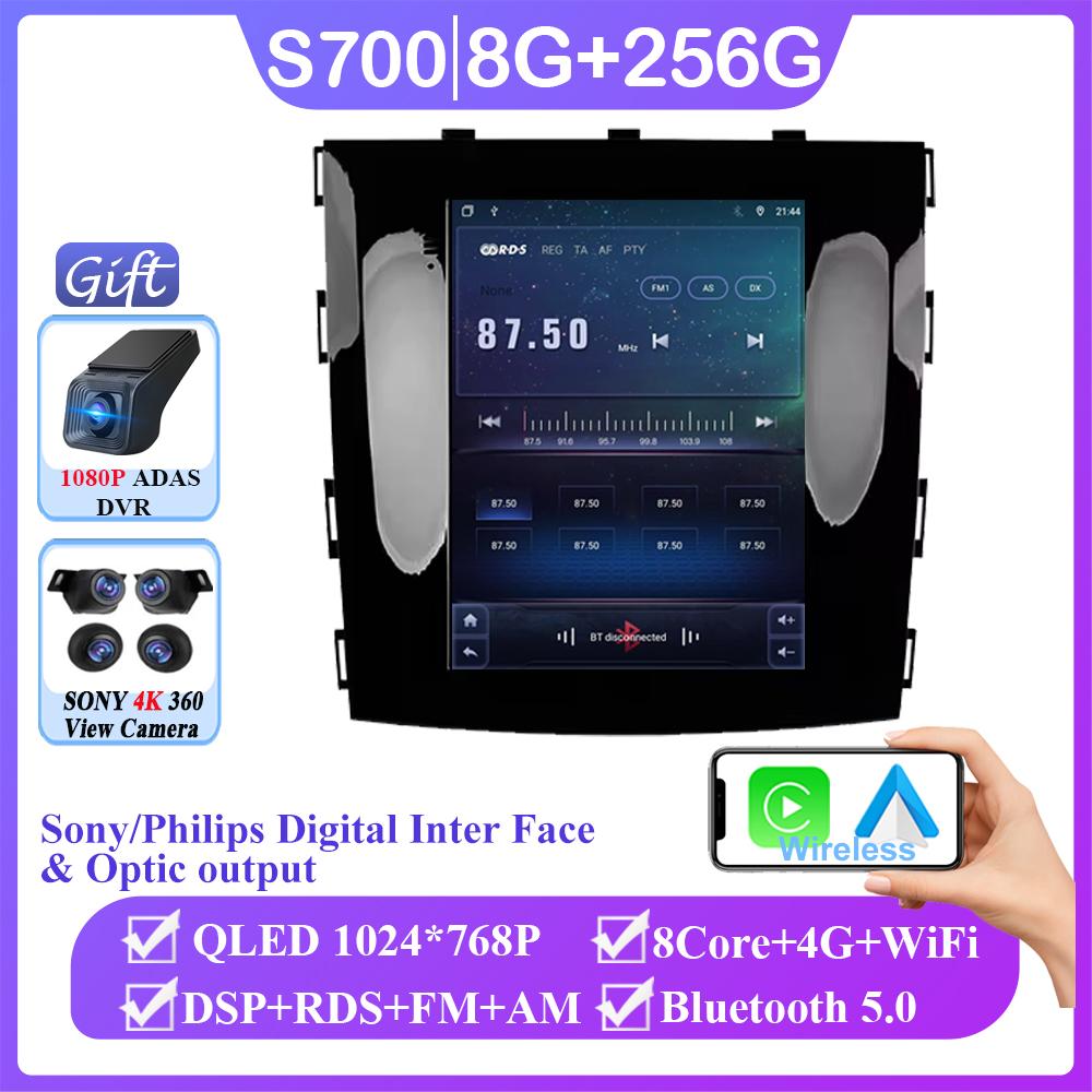 9.7 Inch Android 14 For GREAT WALL For Hover Haval H9 2015 - 2019 Auto Radio Multimedia Player Vertical GPS Carplay NO 2din DVD
