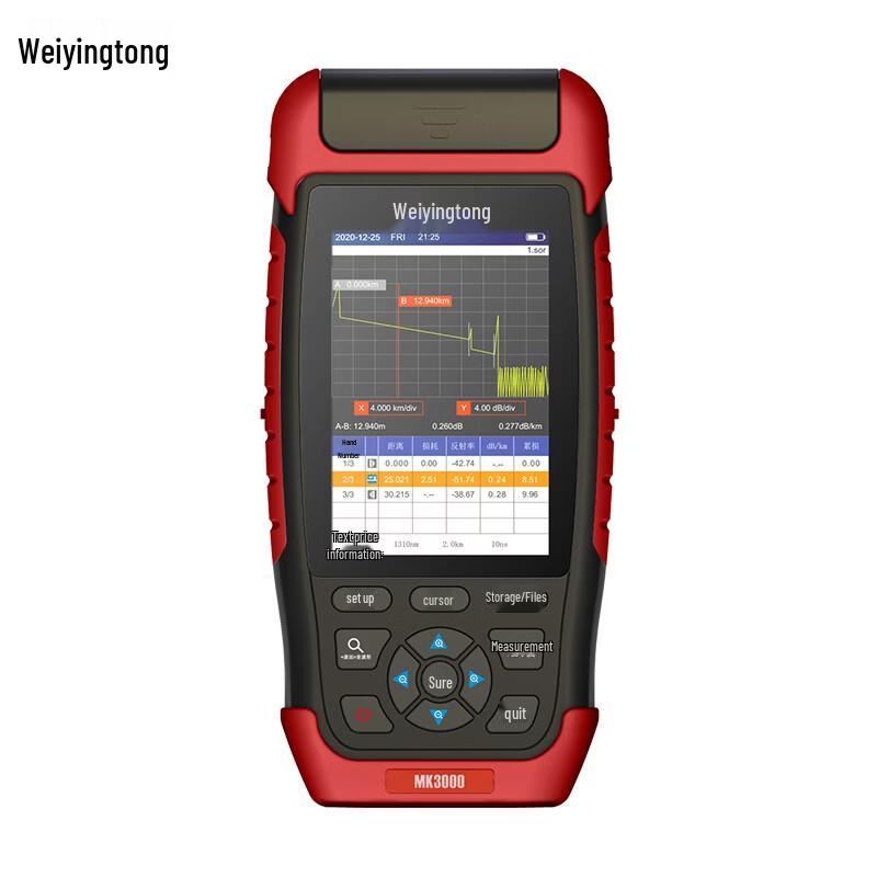 VEYONT MK3000 OTDR Fiber Optic Tester