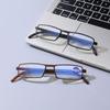 1912 Ultra-Light TR90 HD Anti-Blue Light Presbyopia Reading Glasses, Personalized Design