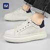 HLA Men's Classic Casual Sneakers