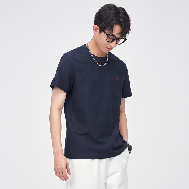 SEPTWOLVES Men's 100% Cotton Short Sleeve Round Neck T-Shirt