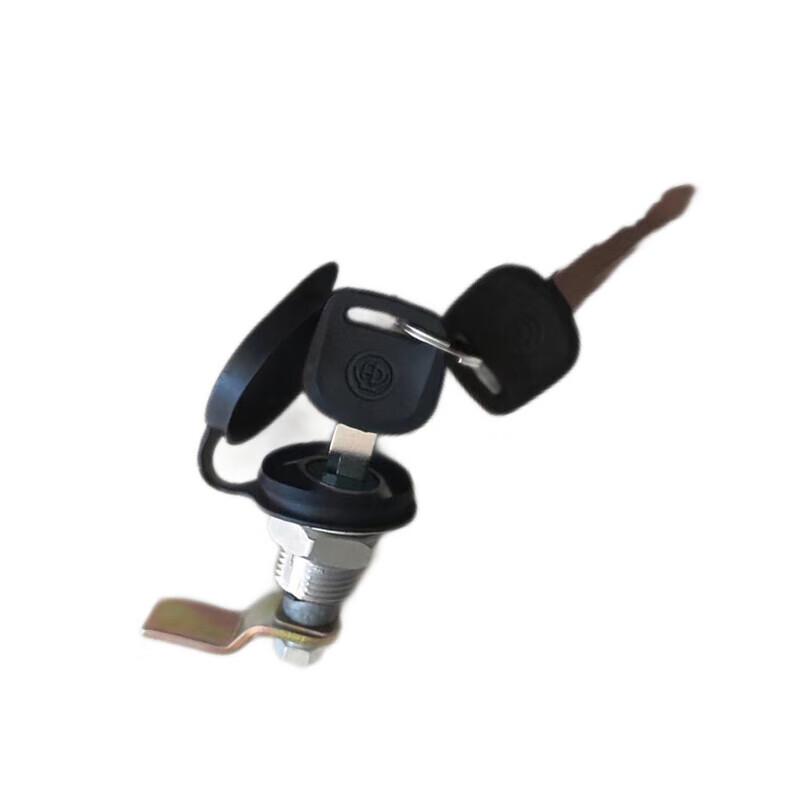Shaanxi Auto SX2190/2153 Toolbox Lock Core