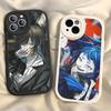 Ado Kyogen X Uta Anmie Phone Case For IPhone 16 15 14 13 12 11 Pro Max Plus Leather Cover