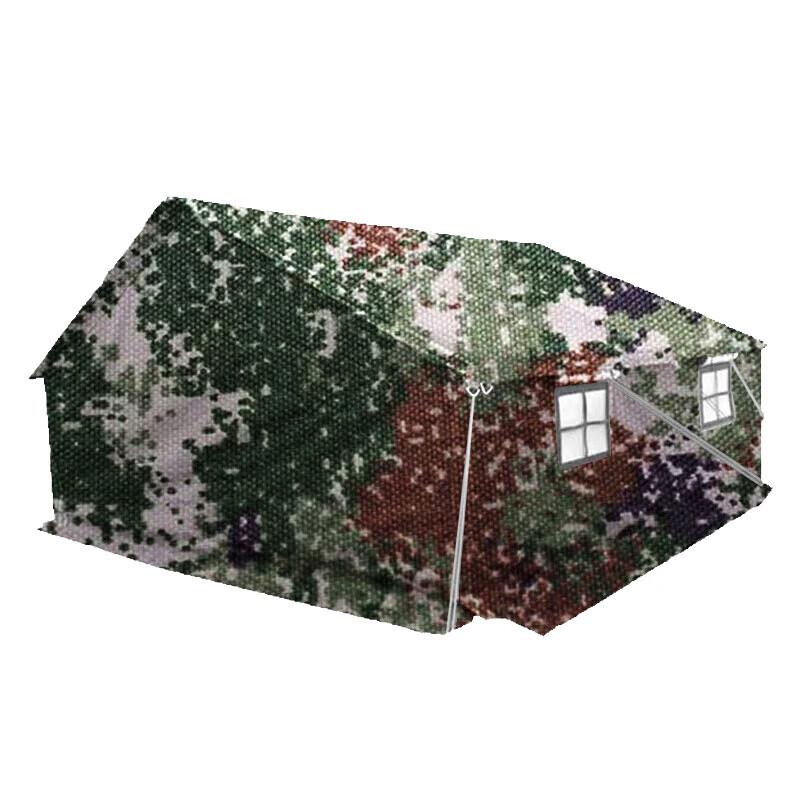 Military Grade Cold-Proof Cotton Tent