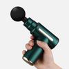 Mini Electric Fascia Massage Gun CN plug (adapter included)