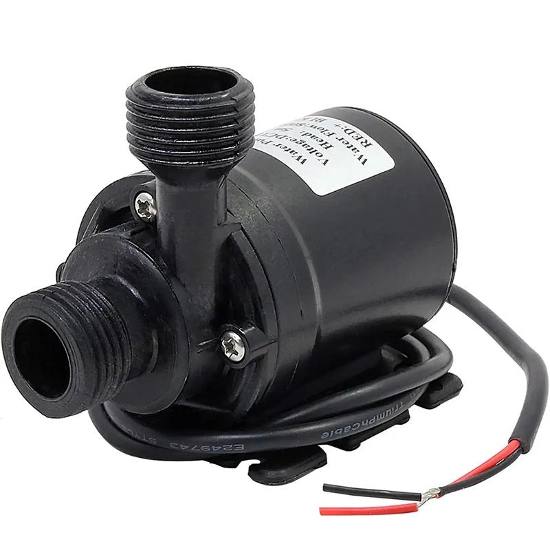 Ultra cicha DC 12V Home 800L/H przenośny bezszczotkowy silnik zatapialna pompa wodna 5M do układu chłodzenia fontanny grzejnik przenośny