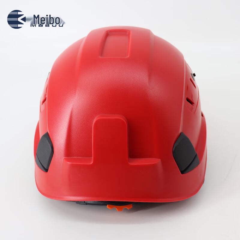 Meibo Ultralight Outdoor Climbing Safety Helmet 1