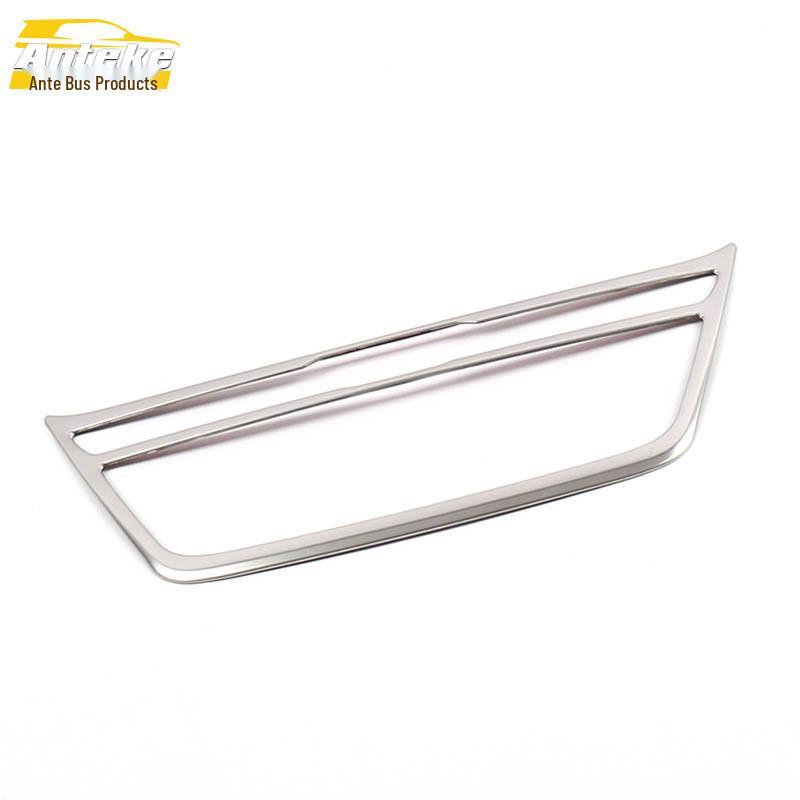 Hongguang S3 Center Console Decorative Frame & Switch Adjust Button Sequins - Car Accessories