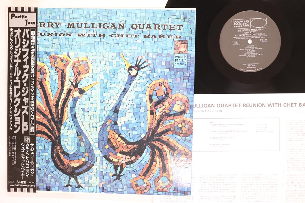 LP Record GERRY MULLIGAN Reunion With Chet Baker PJ1241 WORLD PACIFIC 1991 Japan Obi Jazz Used