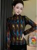 Elegant Women's Semi-High Neck Long-Sleeve T-Shirt with Rhinestones - Perfect Base Layer for Autumn and Winter
