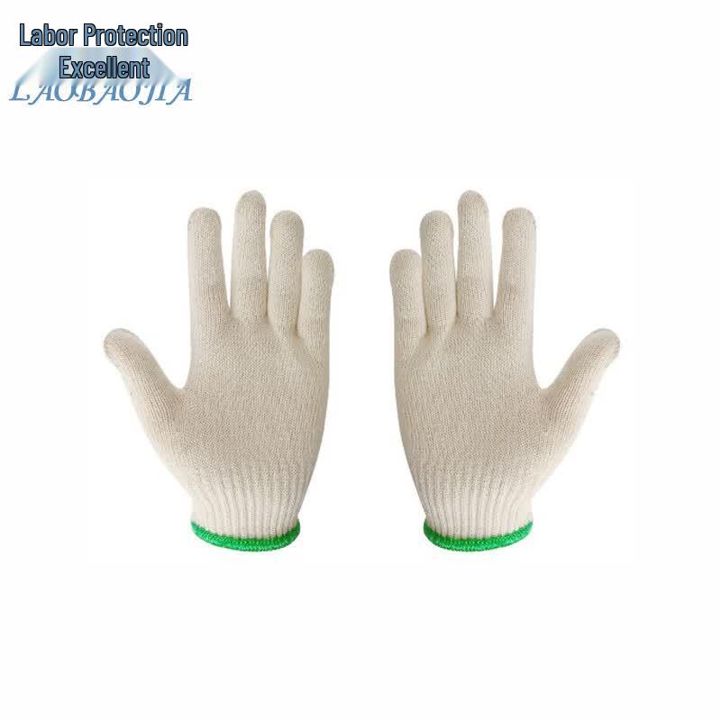 Laobaojia 450g Cotton Work Gloves 100 Pairs