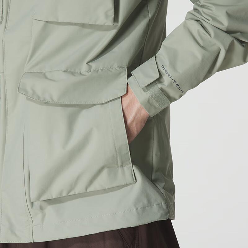 Columbia Men's Spring Autumn Casual Windbreaker Jacket WE5369348