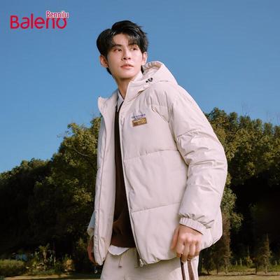 Baleno Herren Kapuzen Winter Steppjacke