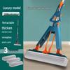 Hand-Free Foldable PVA Sponge Mop with Telescopic Handle