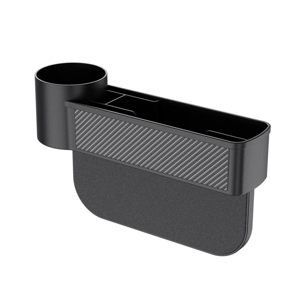 

Ящик для хранения в щелях автомобильного сиденья Карман для заполнения щелей сиденья водителя и второго пилота Держатель для карточек и телефона Держатель для стакана с водой Герметичный органайзер