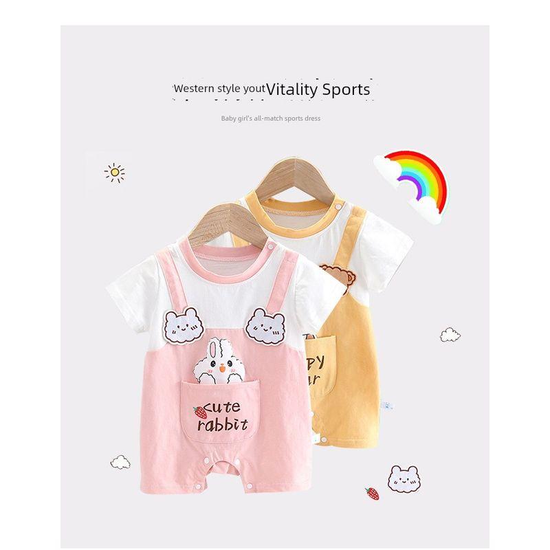 Newborn Summer Fake Two-Piece Baby One-Piece