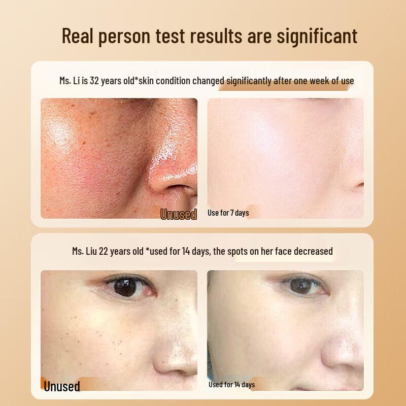 Qingzitang Astragalus Anti-Aging Face Cream