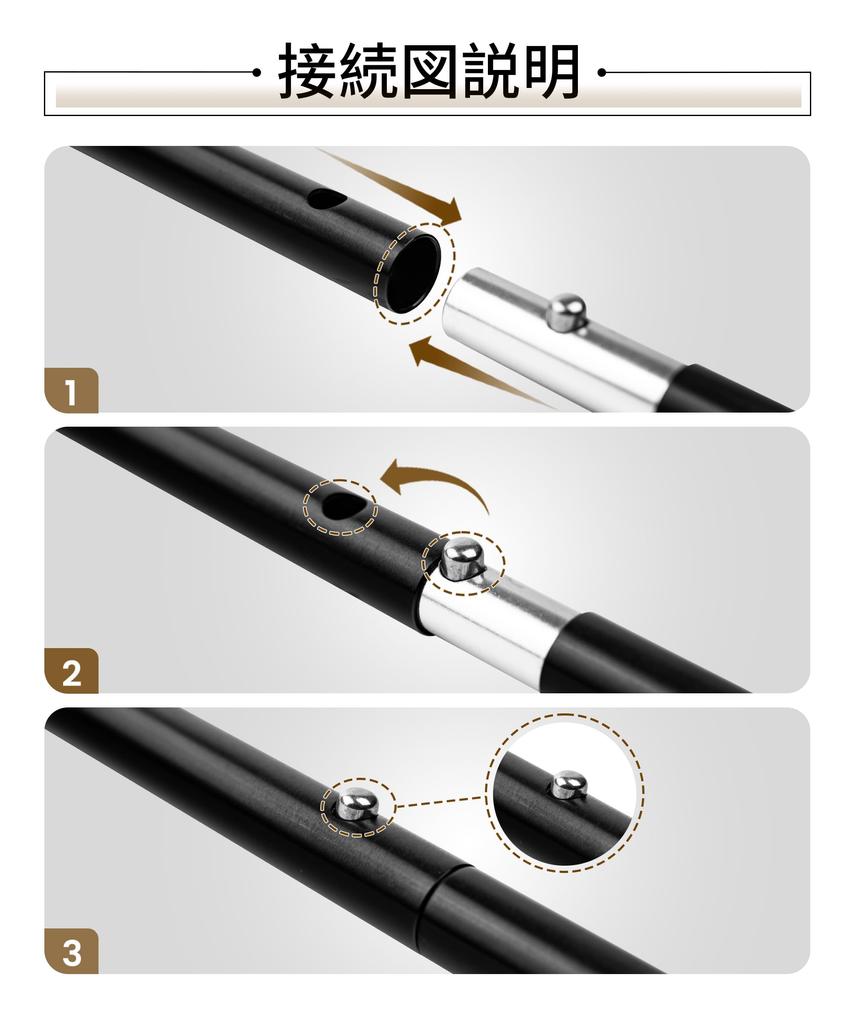 OneTigris Tent Telescoping Aluminum For Setting Up a Easy To Storage Bag 4 2 To 160cm Pole, Pole, Adjustable, Tent/Tarp/Campaign, Lightweight,