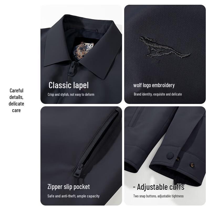 Septwolves Men's Business Casual Lapel Jacket