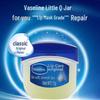 Vaseline Lip Balm & Hand Cream Set