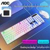 AOC Wired Gaming Keyboard and Mouse Combo