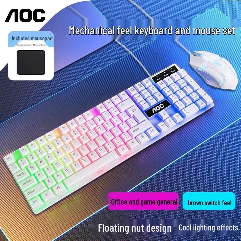 

AOC Wired Gaming Keyboard and Mouse Combo