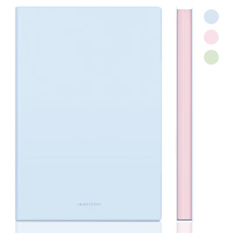 Deli A5 Soft-Cover PU Leather Notebook